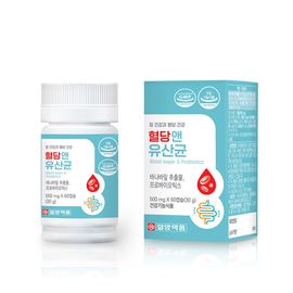 [ILYANG Pharmaceutical] Blood Sugar And Probiotics Banaba Leaf Corosolic Acid Digestive Health 60 Capsules 2 Month Supply _ Made in Korea